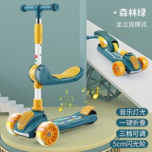 新款儿童滑板车3-6-8岁男女宝宝可推可坐可滑闪发光三轮踏板车