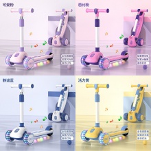 儿童滑板车1-2-3-4-5-8岁可坐三合一女宝男孩滑行座椅可折叠拆卸