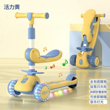 儿童滑板车1-2-3-4-5-8岁可坐三合一女宝男孩滑行座椅可折叠拆卸