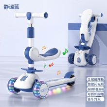 儿童滑板车1-2-3-4-5-8岁可坐三合一女宝男孩滑行座椅可折叠拆卸