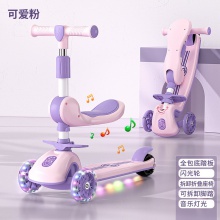 儿童滑板车1-2-3-4-5-8岁可坐三合一女宝男孩滑行座椅可折叠拆卸