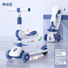儿童滑板车1-2-3-4-5-8岁可坐三合一女宝男孩滑行座椅可折叠拆卸