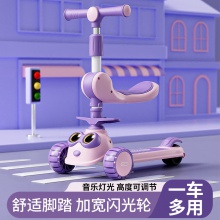 滑板车儿童1-3-6-12岁三合一小宝宝可坐可滑男孩女宝公主款溜溜车