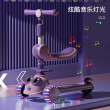 滑板车儿童1-3-6-12岁三合一小宝宝可坐可滑男孩女宝公主款溜溜车