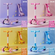 滑板车儿童1-3-6-12岁三合一小宝宝可坐可滑男孩女宝公主款溜溜车