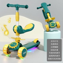 儿童滑板车1-2-3-4-6-8岁可坐可滑三合一男女宝宝滑行车可折叠