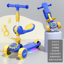 儿童滑板车1-2-3-4-6-8岁可坐可滑三合一男女宝宝滑行车可折叠