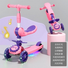 儿童滑板车1-2-3-4-6-8岁可坐可滑三合一男女宝宝滑行车可折叠