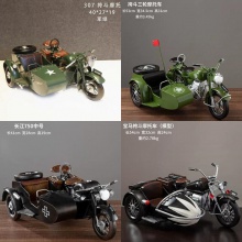 复古怀旧摆件挎斗三轮摩托车模型文艺家居客厅玄关摆设橱窗装饰