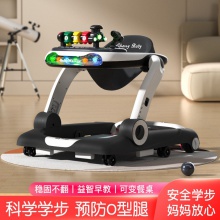婴儿学步车防o型腿儿童手推学行车防侧翻宝宝助步车