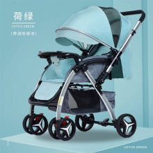 新款婴儿推车可坐可躺婴儿车折叠四季童车宽大空间儿童推车