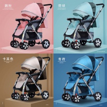 新款婴儿推车可坐可躺婴儿车折叠四季童车宽大空间儿童推车