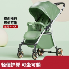 高景观双向婴儿推车可坐可躺可折叠超轻便携避震0-3岁宝宝儿童车
