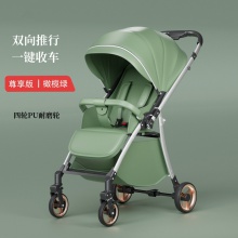高景观双向婴儿推车可坐可躺可折叠超轻便携避震0-3岁宝宝儿童车