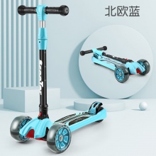 四轮儿童滑板车车轮闪光轮2-14岁防侧翻男女滑板车米高滑板车