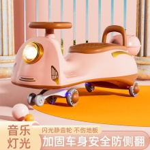 儿童扭扭车男宝宝女溜溜车1一5岁大人可坐防侧翻摇摇摆玩具妞妞车