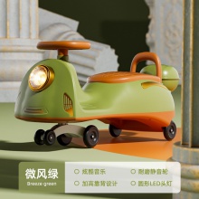 儿童扭扭车男宝宝女溜溜车1一5岁大人可坐防侧翻摇摇摆玩具妞妞车