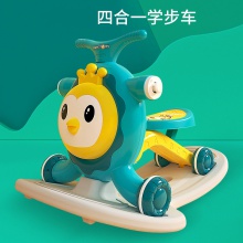 新款四合一婴儿学步车 防O型腿DUO功能儿童助步车防侧翻宝宝摇马