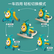 新款四合一婴儿学步车 防O型腿DUO功能儿童助步车防侧翻宝宝摇马