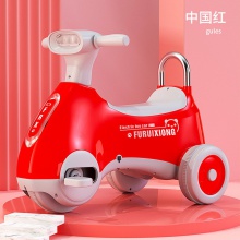 网红电动扭扭车儿童1一2一3岁男女宝宝溜溜车一岁幼童滑行防侧翻