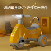 网红电动扭扭车儿童1一2一3岁男女宝宝溜溜车一岁幼童滑行防侧翻