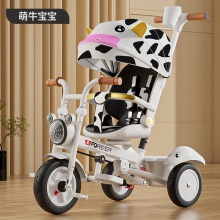 儿童三轮车宝宝手推车1-3岁婴幼儿童脚踏车音乐童车三合一遛娃车