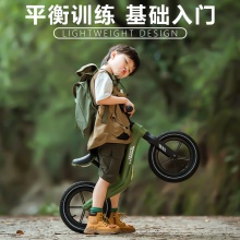 儿童平衡车无脚踏3-6岁宝宝滑步车2-6岁小童溜溜车儿童平衡车儿童
