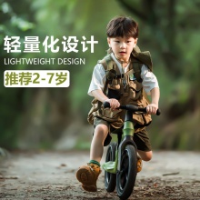 儿童平衡车无脚踏3-6岁宝宝滑步车2-6岁小童溜溜车儿童平衡车儿童