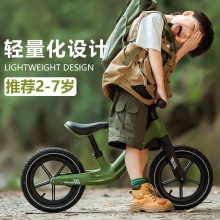 儿童平衡车无脚踏3-6岁宝宝滑步车2-6岁小童溜溜车儿童平衡车儿童