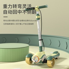 滑板车儿童3-12-10岁以上大童成人可折叠男女童踏板溜溜车