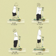 滑板车儿童3-12-10岁以上大童成人可折叠男女童踏板溜溜车