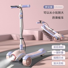 滑板车儿童3-12-10岁以上大童成人可折叠男女童踏板溜溜车
