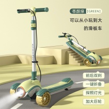 滑板车儿童3-12-10岁以上大童成人可折叠男女童踏板溜溜车