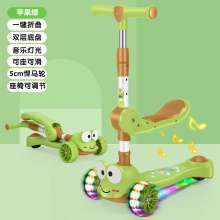 新款儿童滑板车三合一折叠闪光轮音乐灯光可坐滑滑车儿童滑滑车