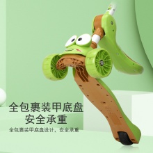 新款儿童滑板车三合一折叠闪光轮音乐灯光可坐滑滑车儿童滑滑车