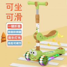 新款儿童滑板车三合一折叠闪光轮音乐灯光可坐滑滑车儿童滑滑车