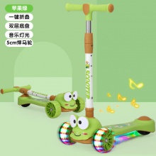新款儿童滑板车三合一折叠闪光轮音乐灯光可坐滑滑车儿童滑滑车