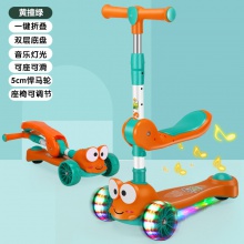 新款儿童滑板车三合一折叠闪光轮音乐灯光可坐滑滑车儿童滑滑车