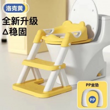 儿童马桶梯男女宝宝坐便器架阶梯式便携婴儿坐便圈儿童益智玩具