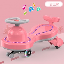 儿童扭扭车男女宝宝扭扭车带音乐灯光玩具溜溜车1-3-6岁摇摆车