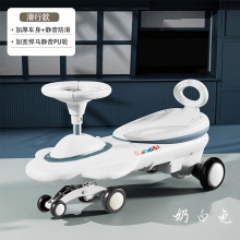 儿童电动扭扭车1一3岁男宝宝女溜溜摇摆大人可坐防侧翻玩具妞妞车
