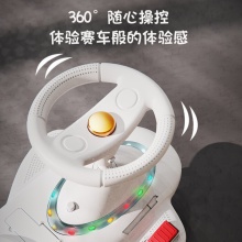 儿童电动扭扭车1一3岁男宝宝女溜溜摇摆大人可坐防侧翻玩具妞妞车
