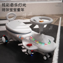 儿童电动扭扭车1一3岁男宝宝女溜溜摇摆大人可坐防侧翻玩具妞妞车