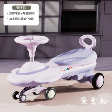 儿童电动扭扭车1一3岁男宝宝女溜溜摇摆大人可坐防侧翻玩具妞妞车