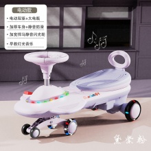 儿童电动扭扭车1一3岁男宝宝女溜溜摇摆大人可坐防侧翻玩具妞妞车