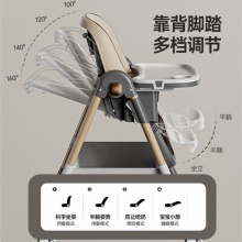 宝宝餐椅可折叠家用儿童吃饭婴儿餐桌椅婴幼儿DUO功能便携座椅椅子