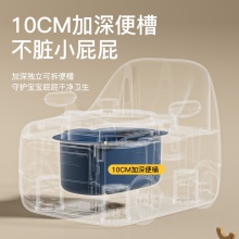 儿童马桶坐便器宝宝坐便圈婴幼儿男女小孩专用如厕训练便携座便器