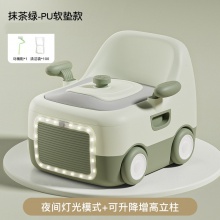 儿童马桶坐便器宝宝坐便圈婴幼儿男女小孩专用如厕训练便携座便器