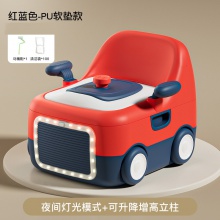 儿童马桶坐便器宝宝坐便圈婴幼儿男女小孩专用如厕训练便携座便器