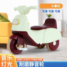 儿童平衡车滑行车儿童玩具1-3岁孩子玩具三轮可坐小孩礼物